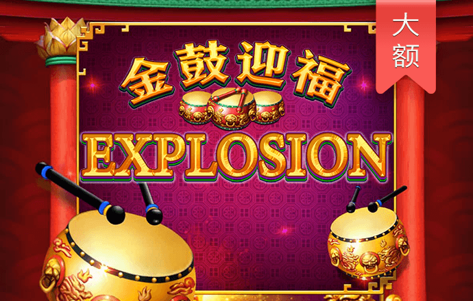 澳门精准一肖一码