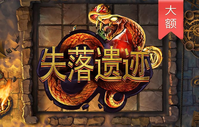 944cc天下彩入路口线