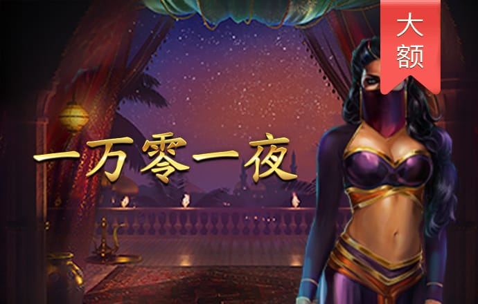 manbetx网页版登录页面