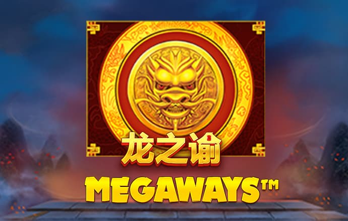 万博网页版在线登录入口下载